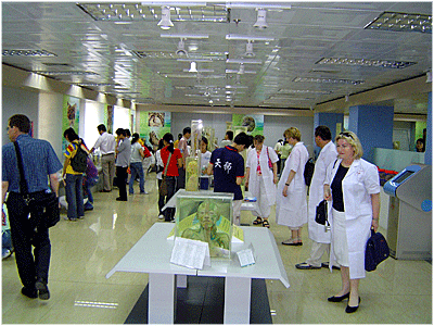 Studium an der TCM Universität Guangxi