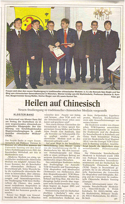 Artikel auf Obermain-Tagblatt am 01.März 2005